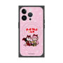 Premium Square Case with MagSafe［ Hatsune Miku × Kuppy Ramune - Megurine Luka × Ram - Chibi Illustration ］