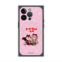 Premium Square Case with MagSafe［ Hatsune Miku × Kuppy Ramune - Megurine Luka × Ram - Chibi Illustration ］