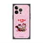 Premium Square Case with MagSafe［ Hatsune Miku × Kuppy Ramune - Megurine Luka × Ram - Chibi Illustration ］