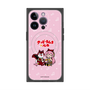 Premium Square Case with MagSafe［ Hatsune Miku × Kuppy Ramune - Megurine Luka × Ram - Chibi Illustration ］