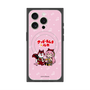 Premium Square Case with MagSafe［ Hatsune Miku × Kuppy Ramune - Megurine Luka × Ram - Chibi Illustration ］
