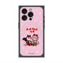 Premium Square Case with MagSafe［ Hatsune Miku × Kuppy Ramune - Megurine Luka × Ram - Chibi Illustration ］