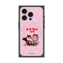 Premium Square Case with MagSafe［ Hatsune Miku × Kuppy Ramune - Megurine Luka × Ram - Chibi Illustration ］