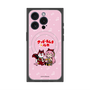Premium Square Case with MagSafe［ Hatsune Miku × Kuppy Ramune - Megurine Luka × Ram - Chibi Illustration ］
