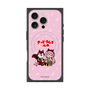 Premium Square Case with MagSafe［ Hatsune Miku × Kuppy Ramune - Megurine Luka × Ram - Chibi Illustration ］