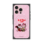 Premium Square Case with MagSafe［ Hatsune Miku × Kuppy Ramune - Megurine Luka × Ram - Chibi Illustration ］