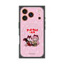Premium Square Case with MagSafe［ Hatsune Miku × Kuppy Ramune - Megurine Luka × Ram - Chibi Illustration ］