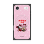 Premium Square Case with MagSafe［ Hatsune Miku × Kuppy Ramune - Megurine Luka × Ram - Chibi Illustration ］