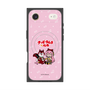 Premium Square Case with MagSafe［ Hatsune Miku × Kuppy Ramune - Megurine Luka × Ram - Chibi Illustration ］