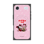 Premium Square Case with MagSafe［ Hatsune Miku × Kuppy Ramune - Megurine Luka × Ram - Chibi Illustration ］