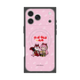 Premium Square Case with MagSafe［ Hatsune Miku × Kuppy Ramune - Megurine Luka × Ram - Chibi Illustration ］