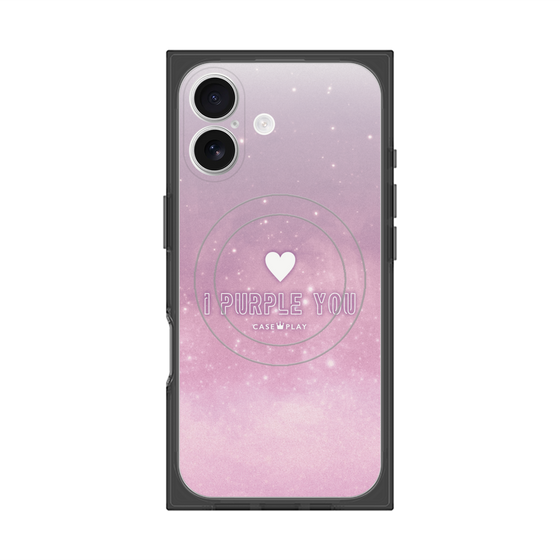 Premium Square Case with MagSafe［ I Purple You ］