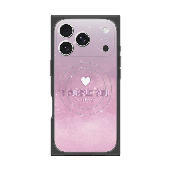 Premium Square Case with MagSafe［ I Purple You ］