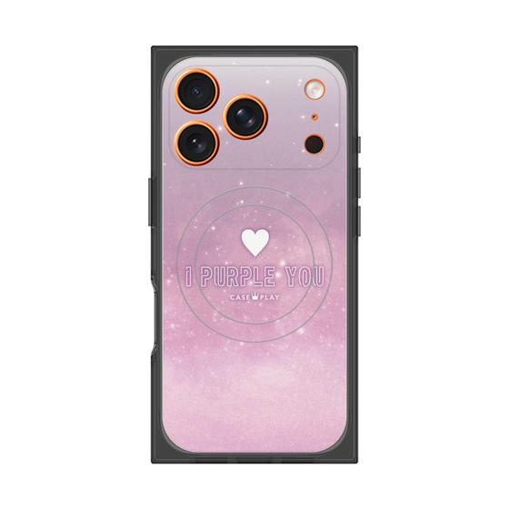 Premium Square Case with MagSafe［ I Purple You ］