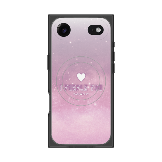 Premium Square Case with MagSafe［ I Purple You ］