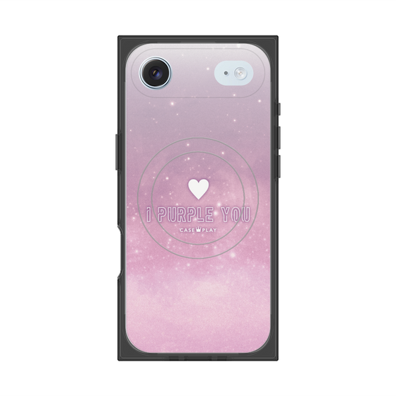 Premium Square Case with MagSafe［ I Purple You ］