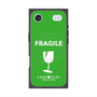 Premium Square Case with MagSafe［ FRAGILE - Green ］