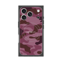Premium Square Case with MagSafe［ Camouflage - Pink ］