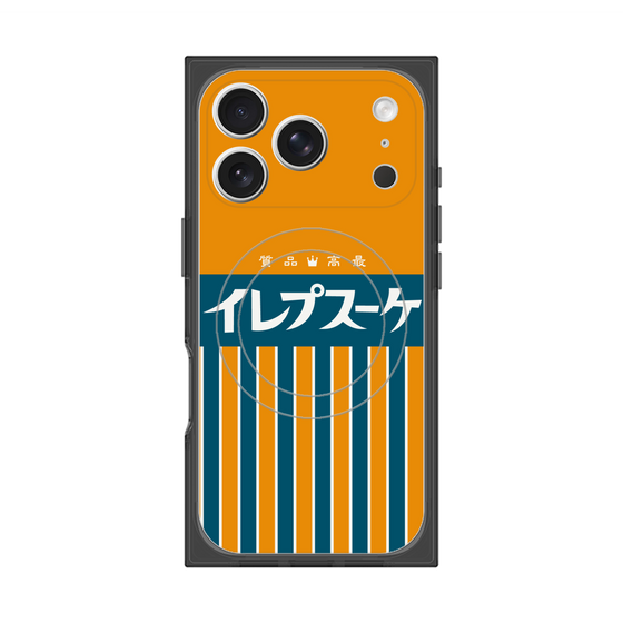 Premium Square Case with MagSafe［ CASEPLAY Retro - Orange ］