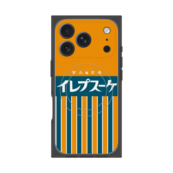 Premium Square Case with MagSafe［ CASEPLAY Retro - Orange ］