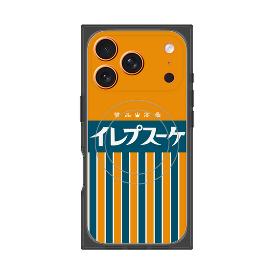 Premium Square Case with MagSafe［ CASEPLAY Retro - Orange ］