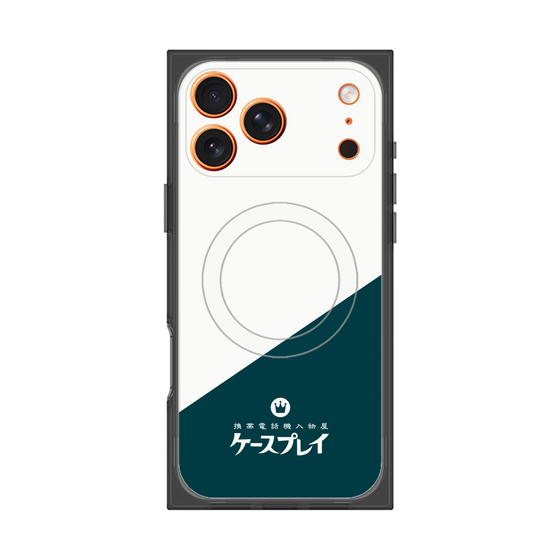 Premium Square Case with MagSafe［ CASEPLAY Retro - Green ］