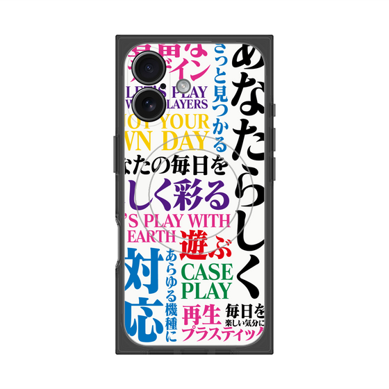 Premium Square Case with MagSafe［ What is CASEPLAY? ］