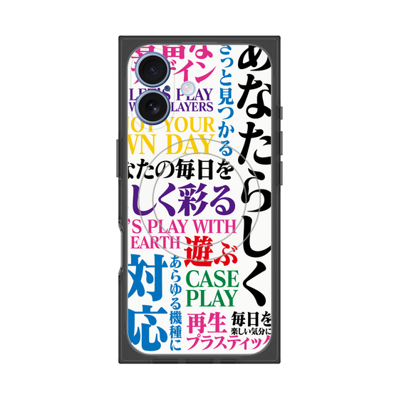 Premium Square Case with MagSafe［ What is CASEPLAY? ］