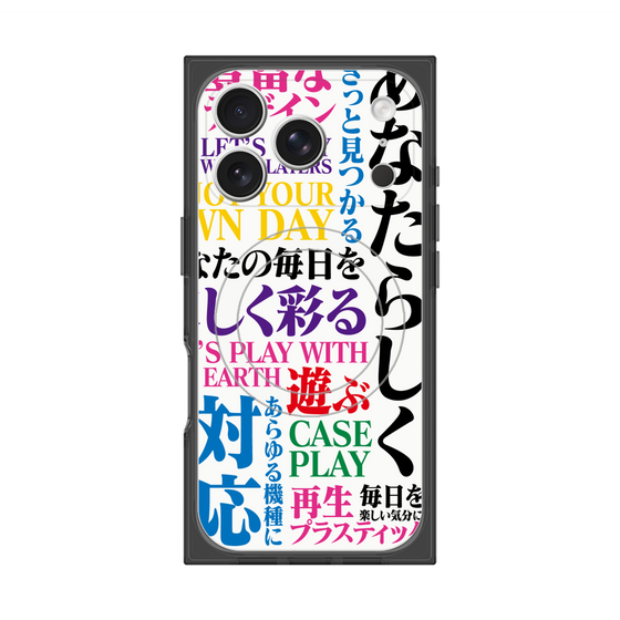 Premium Square Case with MagSafe［ What is CASEPLAY? ］