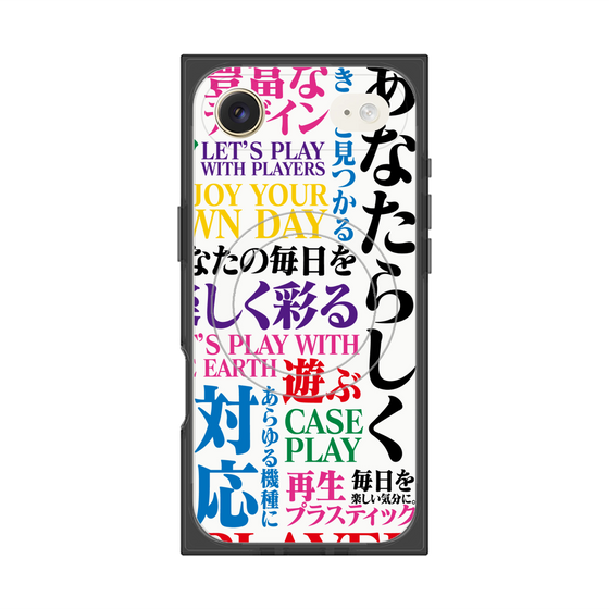 Premium Square Case with MagSafe［ What is CASEPLAY? ］