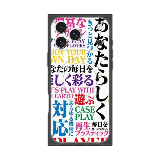 Premium Square Case with MagSafe［ What is CASEPLAY? ］