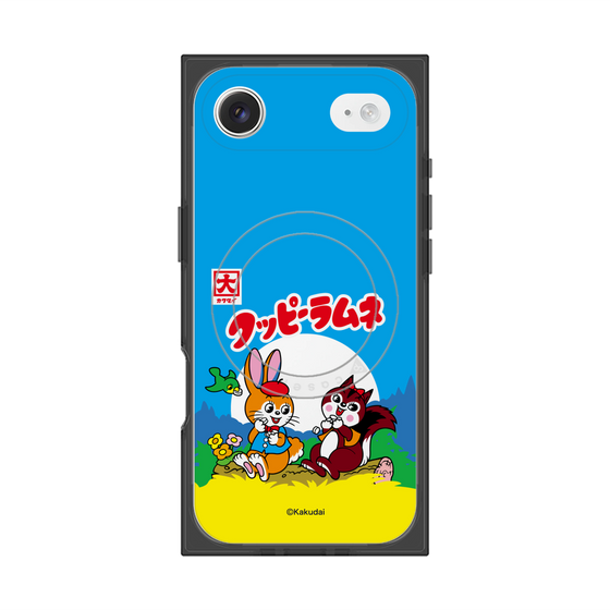 Premium Square Case with MagSafe［ Kuppy Ramune - Package ］
