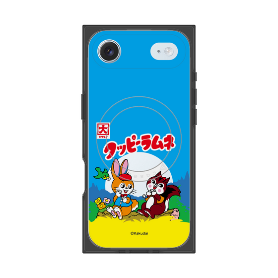 Premium Square Case with MagSafe［ Kuppy Ramune - Package ］
