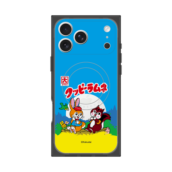 Premium Square Case with MagSafe［ Kuppy Ramune - Package ］
