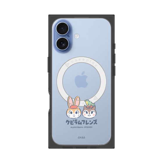 Premium Square Case with MagSafe［ Kuppyramu Friends - Logo - Nakayoshi  ］