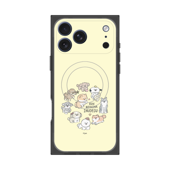 Premium Square Case with MagSafe［ Hello, It's Dog - All Together - Beige ］