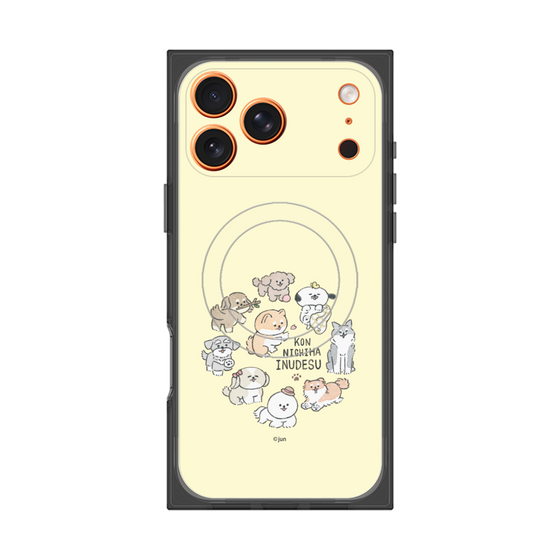 Premium Square Case with MagSafe［ Hello, It's Dog - All Together - Beige ］