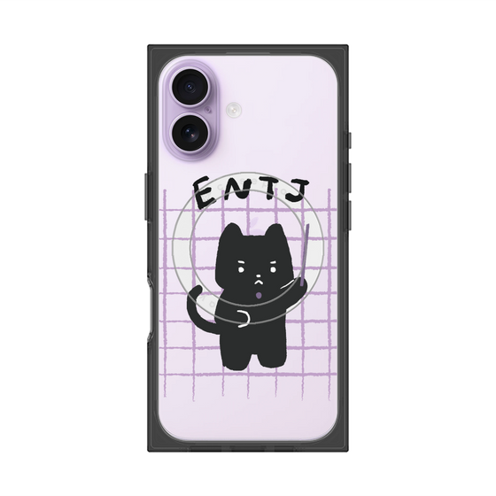 Premium Square Case with MagSafe［ Original - ENTJ Commander - Character ］