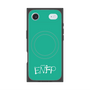Premium Square Case with MagSafe［ Original - ENFP Campaigner - Alphabet - Green ］
