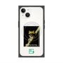 Premium Square Case with MagSafe［ Green Future Project - Gliding tree frog ］