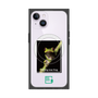 Premium Square Case with MagSafe［ Green Future Project - Gliding tree frog ］