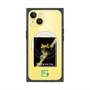 Premium Square Case with MagSafe［ Green Future Project - Gliding tree frog ］