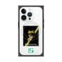 Premium Square Case with MagSafe［ Green Future Project - Gliding tree frog ］