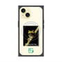 Premium Square Case with MagSafe［ Green Future Project - Gliding tree frog ］