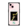 Premium Square Case with MagSafe［ Green Future Project - Gliding tree frog ］