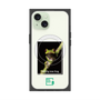 Premium Square Case with MagSafe［ Green Future Project - Gliding tree frog ］