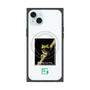 Premium Square Case with MagSafe［ Green Future Project - Gliding tree frog ］