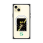 Premium Square Case with MagSafe［ Green Future Project - Gliding tree frog ］