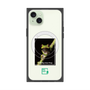 Premium Square Case with MagSafe［ Green Future Project - Gliding tree frog ］