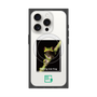 Premium Square Case with MagSafe［ Green Future Project - Gliding tree frog ］